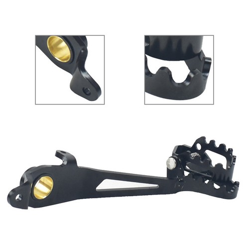 Rear brake pedal - rear, adjustable